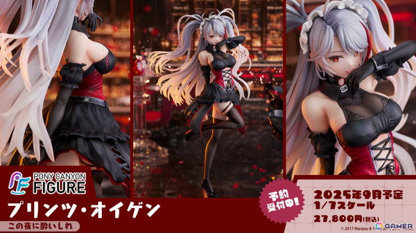 「アズレン」UR戦艦 ラファエロ（CV：朝井彩加）などが登場するサディア陣営のイベント「籠檻に囚われし神光」が2月27日より開催！の画像40