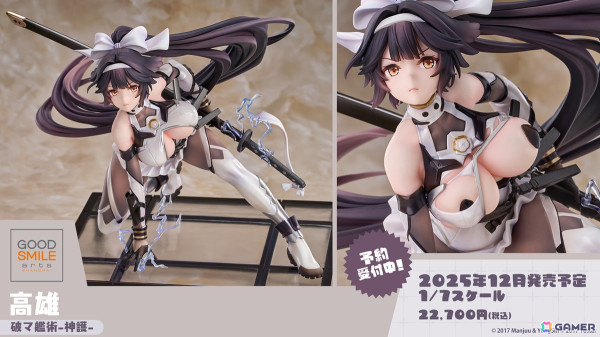 「アズレン」UR戦艦 ラファエロ（CV：朝井彩加）などが登場するサディア陣営のイベント「籠檻に囚われし神光」が2月27日より開催！の画像41