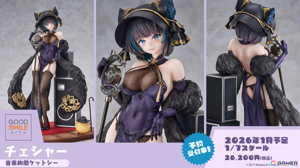 「アズレン」UR戦艦 ラファエロ（CV：朝井彩加）などが登場するサディア陣営のイベント「籠檻に囚われし神光」が2月27日より開催！の画像42
