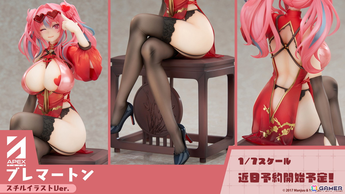 「アズレン」UR戦艦 ラファエロ(CV:朝井彩加)などが登場するサディア陣営のイベント「籠檻に囚われし神光」が2月27日より開催!の画像
