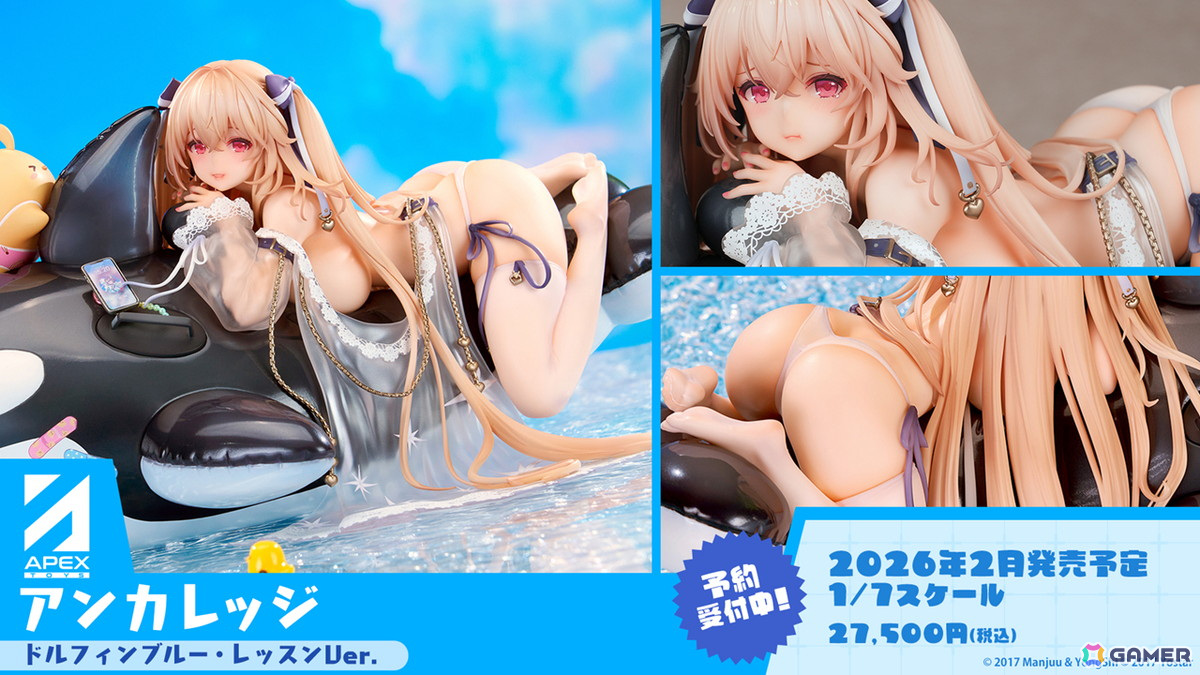 「アズレン」UR戦艦 ラファエロ(CV:朝井彩加)などが登場するサディア陣営のイベント「籠檻に囚われし神光」が2月27日より開催!の画像