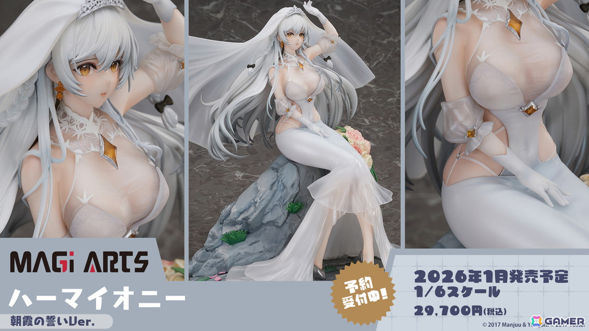 「アズレン」UR戦艦 ラファエロ(CV:朝井彩加)などが登場するサディア陣営のイベント「籠檻に囚われし神光」が2月27日より開催!の画像