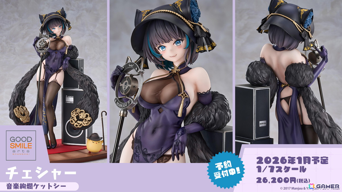 「アズレン」UR戦艦 ラファエロ(CV:朝井彩加)などが登場するサディア陣営のイベント「籠檻に囚われし神光」が2月27日より開催!の画像