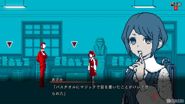 ようこそ 都市伝説解体センターへ……ウワサから拡がった怪異を「解体」するホラーミステリーADV「都市伝説解体センター」レビューの画像8