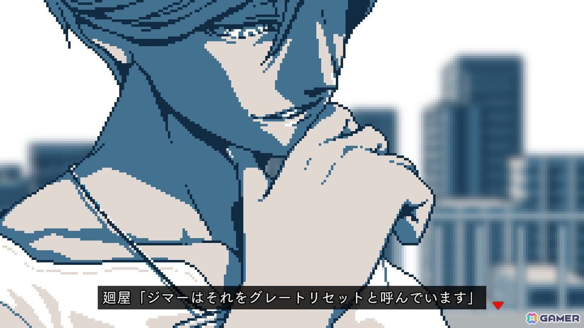 ようこそ 都市伝説解体センターへ……ウワサから拡がった怪異を「解体」するホラーミステリーADV「都市伝説解体センター」レビューの画像