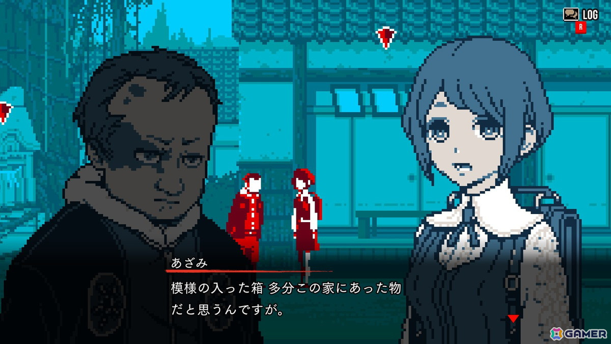 ようこそ 都市伝説解体センターへ……ウワサから拡がった怪異を「解体」するホラーミステリーADV「都市伝説解体センター」レビューの画像