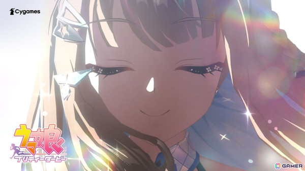 ゲーム「ウマ娘 プリティーダービー」が4周年！新ウマ娘「アーモンドアイ（CV：石原夏織）」が登場する新CMが放送の画像1