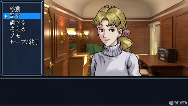 推理アドベンチャーゲーム「Detective Instinct: Farewell, My Beloved」日本語対応のデモ版が登場！の画像