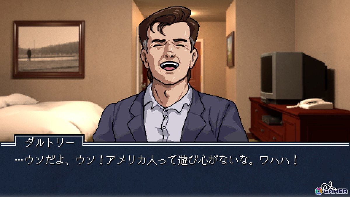 推理アドベンチャーゲーム「Detective Instinct: Farewell, My Beloved」日本語対応のデモ版が登場！の画像3