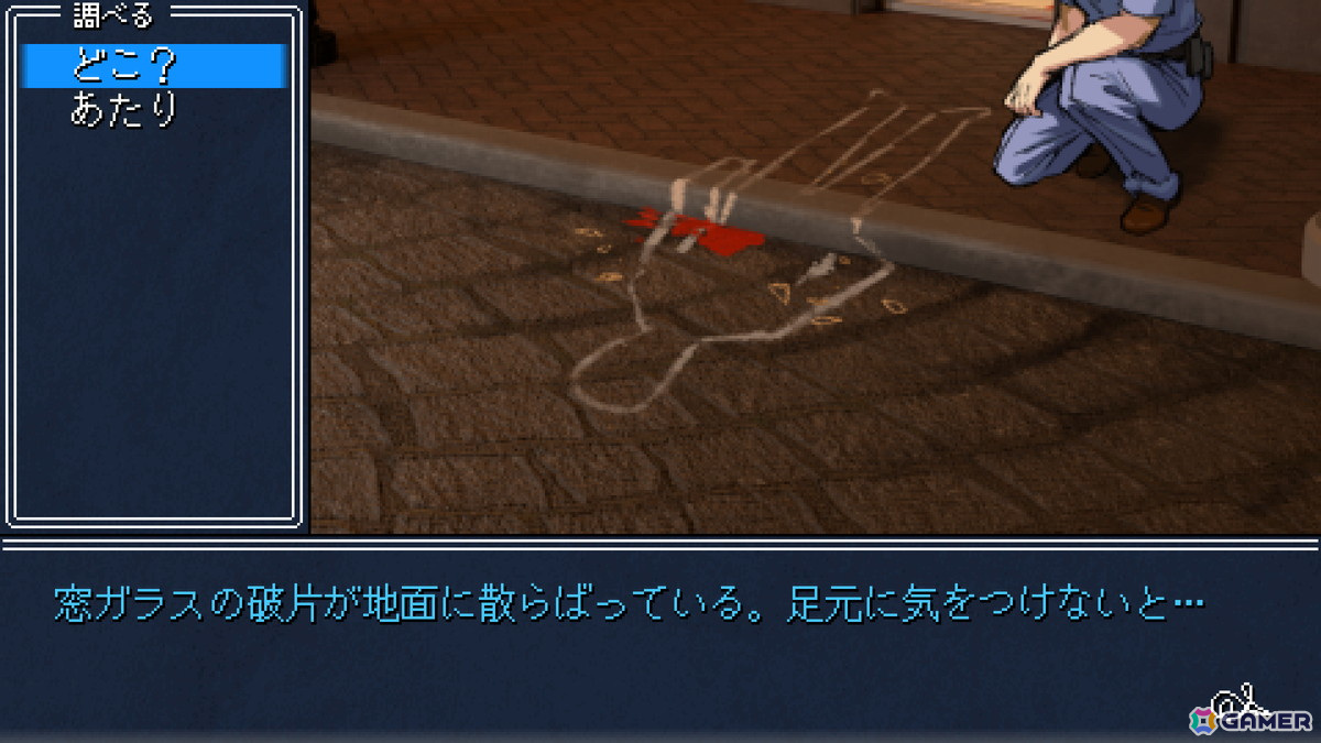 推理アドベンチャーゲーム「Detective Instinct: Farewell, My Beloved」日本語対応のデモ版が登場！の画像4