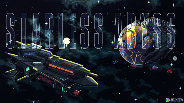 コズミック・ホラーなデッキ構築ゲーム「Starless Abyss」の体験版がSteam Nextフェスで配信!の画像