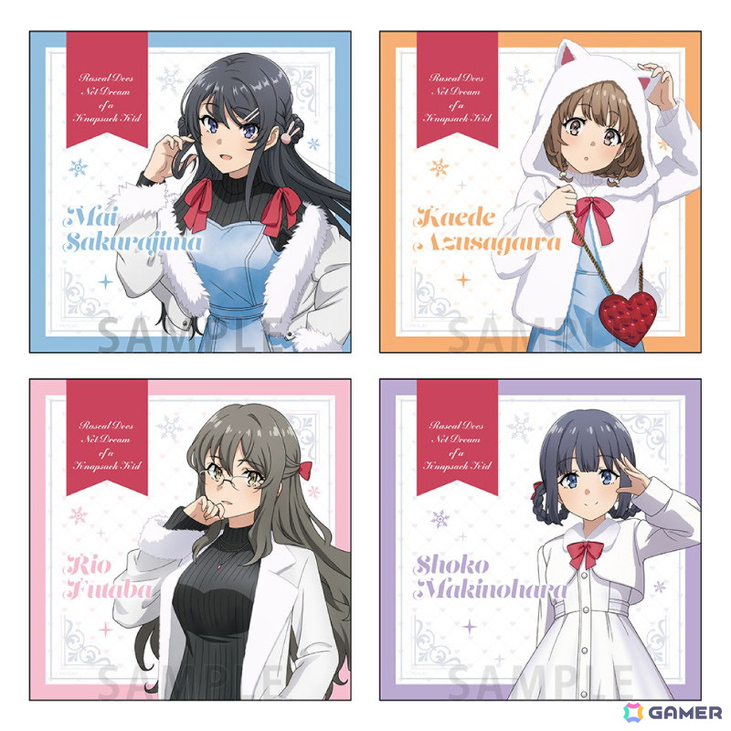 劇場アニメ「青春ブタ野郎はランドセルガールの夢を見ない」POP UP SHOPが3月22日よりゲーマーズにて開催!の画像