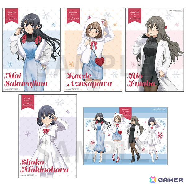劇場アニメ「青春ブタ野郎はランドセルガールの夢を見ない」POP UP SHOPが3月22日よりゲーマーズにて開催!の画像