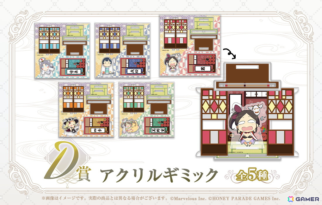 【非売品 当選品】 閃乱カグラ 未来 八重樫南 B2 サイズ ポスター 非売品 当選品】 閃乱カグラ 未来 八重樫南 B2 サイズ ポスター