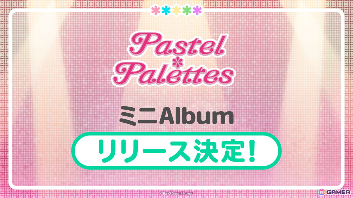 Pastel*Palettes Special Event「Together!!」が開催!メンバー5名が勢揃いのトーク&ミニライブ、朗読劇が届けれられたの画像