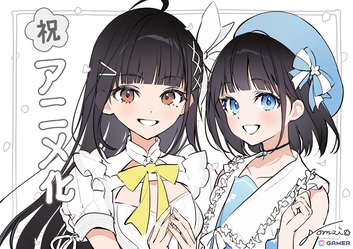 アニメ化お祝いイラスト イラスト:gomzi(真白清美 キャラクター原案)