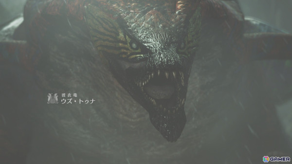歴代「モンハン」の中でも群を抜いてストーリーが面白すぎてのめりこんでしまう、「モンスターハンターワイルズ」プレイレビューの画像23