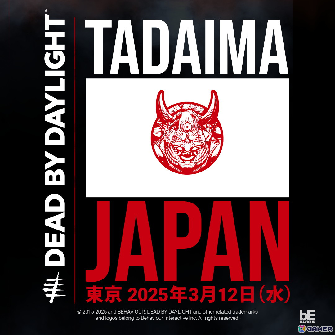 「DbD」のファンイベント「Dead by Daylight :TADAIMA JAPAN」が3月12日に開催!制作陣によるトークショーやプレゼントの配布もの画像