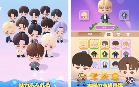 K-POPグループ・SEVENTEEN初となる公式ゲーム「パズルSEVENTEEN」が発表！ウォヌさんによるプレイ動画も順次公開
