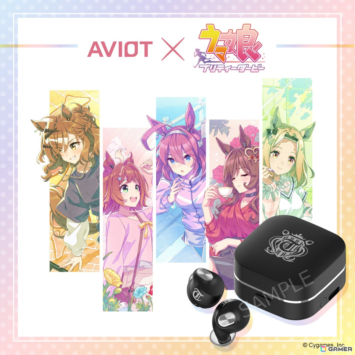 AVIOT×「ウマ娘 プリティーダービー」コラボ完全ワイヤレスイヤホンが登場!8モード計149種の新規録りおろしボイスを搭載の画像
