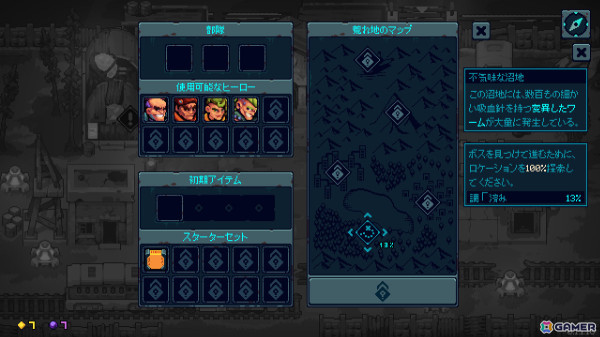 部隊のポジショニングがカギとなるローグライク・オートバトルSRPG「Deadlock Station」のデモがSteam Nextフェスで公開！の画像