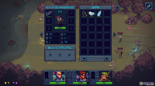 部隊のポジショニングがカギとなるローグライク・オートバトルSRPG「Deadlock Station」のデモがSteam Nextフェスで公開！の画像
