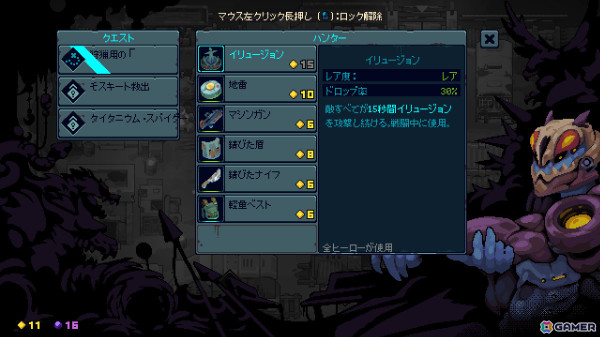 部隊のポジショニングがカギとなるローグライク・オートバトルSRPG「Deadlock Station」のデモがSteam Nextフェスで公開！の画像