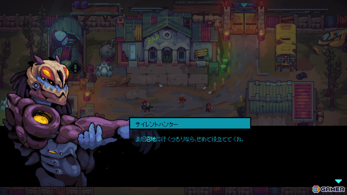 部隊のポジショニングがカギとなるローグライク・オートバトルSRPG「Deadlock Station」のデモがSteam Nextフェスで公開！の画像21