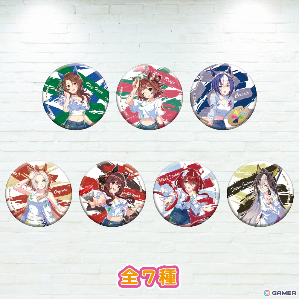 「ウマ娘 プリティーダービー NAMCO Promotion third」が開催!ペインタースタイルの限定描き下ろしイラストを使用したアイテムなどが3月14日より順次登場の画像