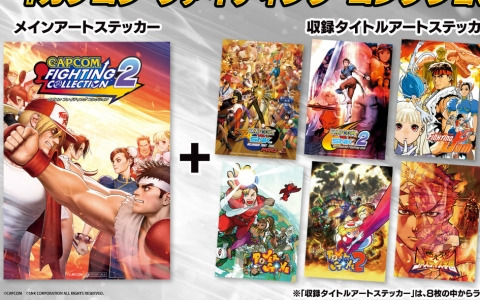 CAPCOM CUP 11に「カプコン ファイティング コレクション2」「モンスターハンターワイルズ」が試遊出展！