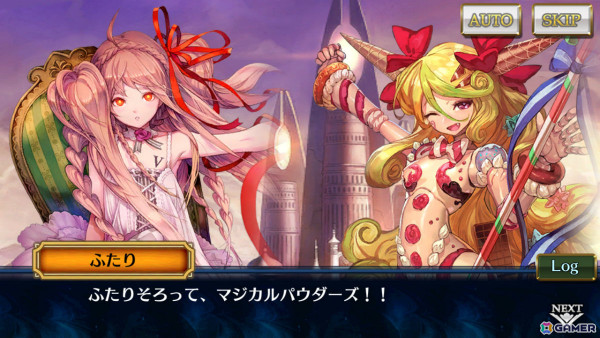 「チェンクロ」第5部プロローグ後篇が配信！シュガーMark60（CV：野川さくら／ILLUST：lack）などが登場の“未来への導標フェス”も実施の画像
