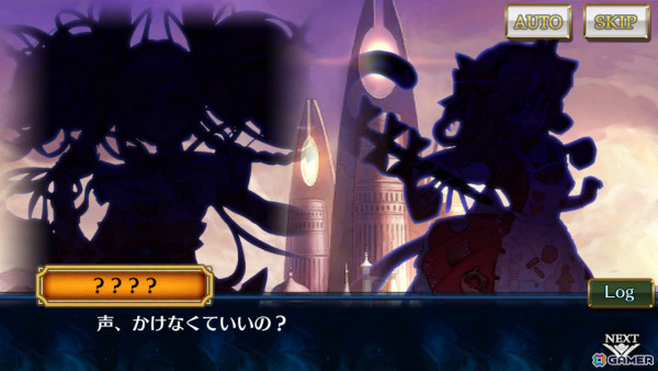 「チェンクロ」第5部プロローグ後篇が配信！シュガーMark60（CV：野川さくら／ILLUST：lack）などが登場の“未来への導標フェス”も実施の画像