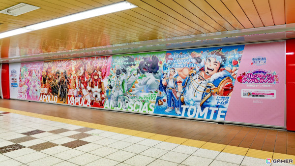 「東京放課後サモナーズ」のイベント「バレンタイン・アイドルライブ！」の駅広告が新宿駅メトロプロムナードに登場！の画像3