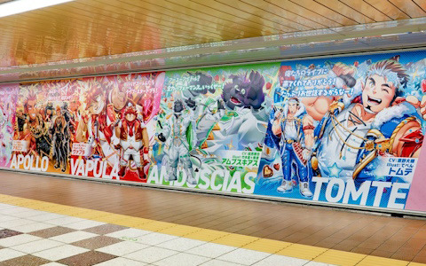 「東京放課後サモナーズ」のイベント「バレンタイン・アイドルライブ！」の駅広告が新宿駅メトロプロムナードに登場！