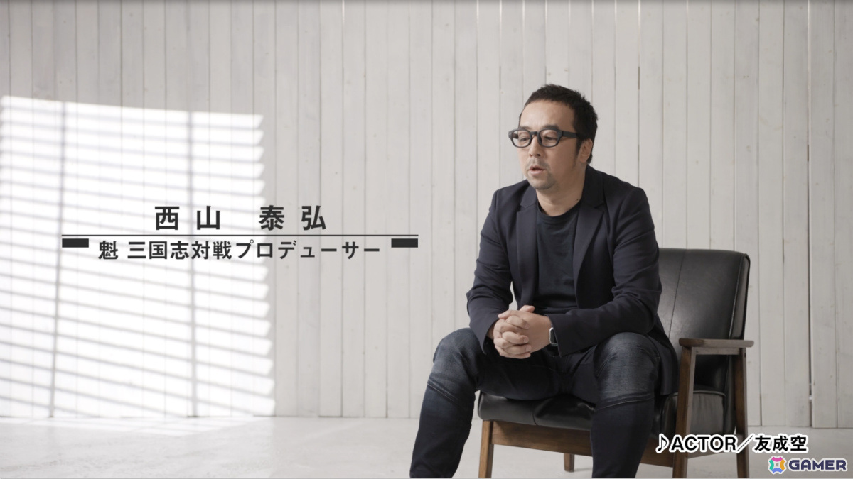 軍勢カードバトルゲーム「魁 三国志大戦」のリリース日が3月25日に決定！友成空さんの歌う「ACTOR」が公式テーマソングにの画像