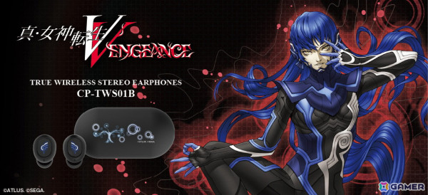 「真・女神転生V Vengeance」に登場するアオガミ（CV：森川智之）の録り下ろし音声を収録したコラボワイヤレスイヤホンが2月26日より受注販売！の画像1