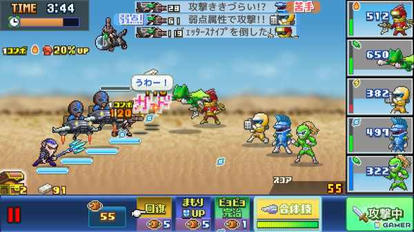 ヒーロー育成戦略シミュレーションゲーム「発進!!ヒーロー基地DX」のSteam版が3月3日に配信!ヒーローを育て世にはびこる悪の組織を退治しようの画像