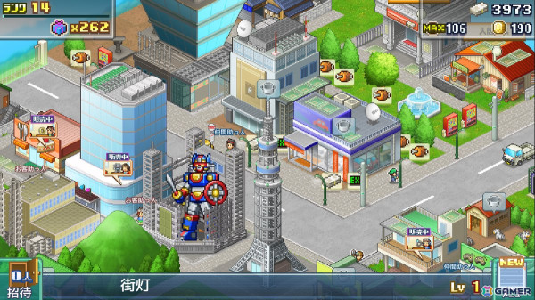 ヒーロー育成戦略シミュレーションゲーム「発進!!ヒーロー基地DX」のSteam版が3月3日に配信!ヒーローを育て世にはびこる悪の組織を退治しようの画像