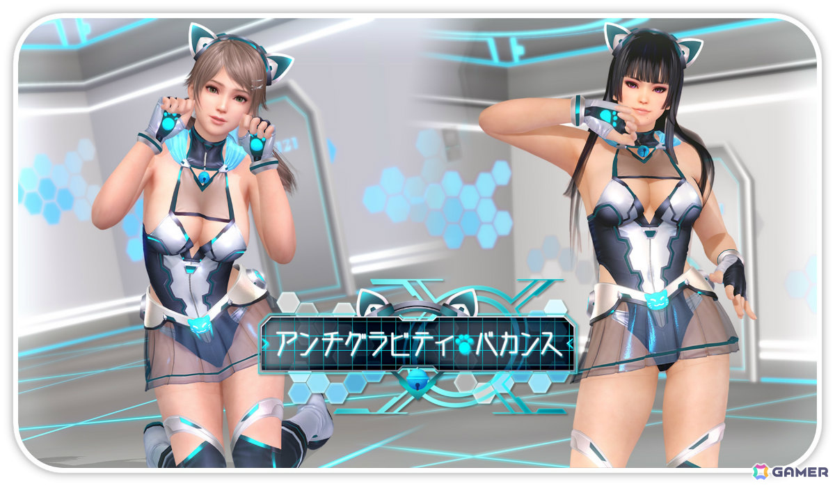 「DEAD OR ALIVE XVV」猫耳×ボディースーツのSSR水着「サイバー・ニャンテック」が登場!なつかしコーデガチャが最大70連無料となるキャンペーンもの画像