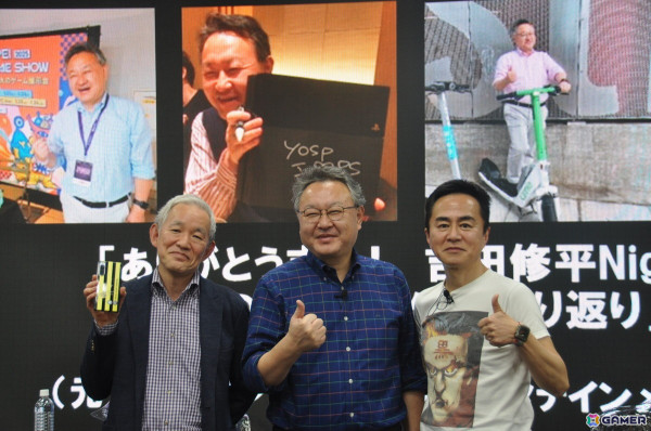 「プレイステーションの30年」を元SIE・吉田修平氏の“ゲーム愛”に満ちた視点から振り返る「黒川塾 99」レポートの画像1