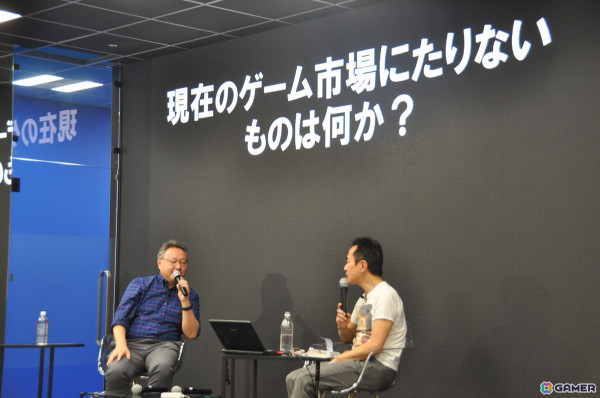 「プレイステーションの30年」を元SIE・吉田修平氏の“ゲーム愛”に満ちた視点から振り返る「黒川塾 99」レポートの画像14