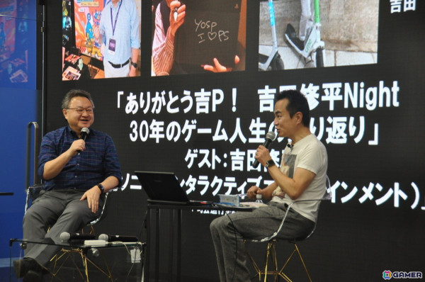 「プレイステーションの30年」を元SIE・吉田修平氏の“ゲーム愛”に満ちた視点から振り返る「黒川塾 99」レポートの画像4