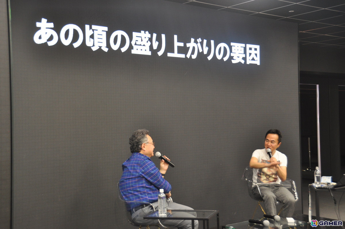 「プレイステーションの30年」を元SIE・吉田修平氏の“ゲーム愛”に満ちた視点から振り返る「黒川塾 99」レポートの画像