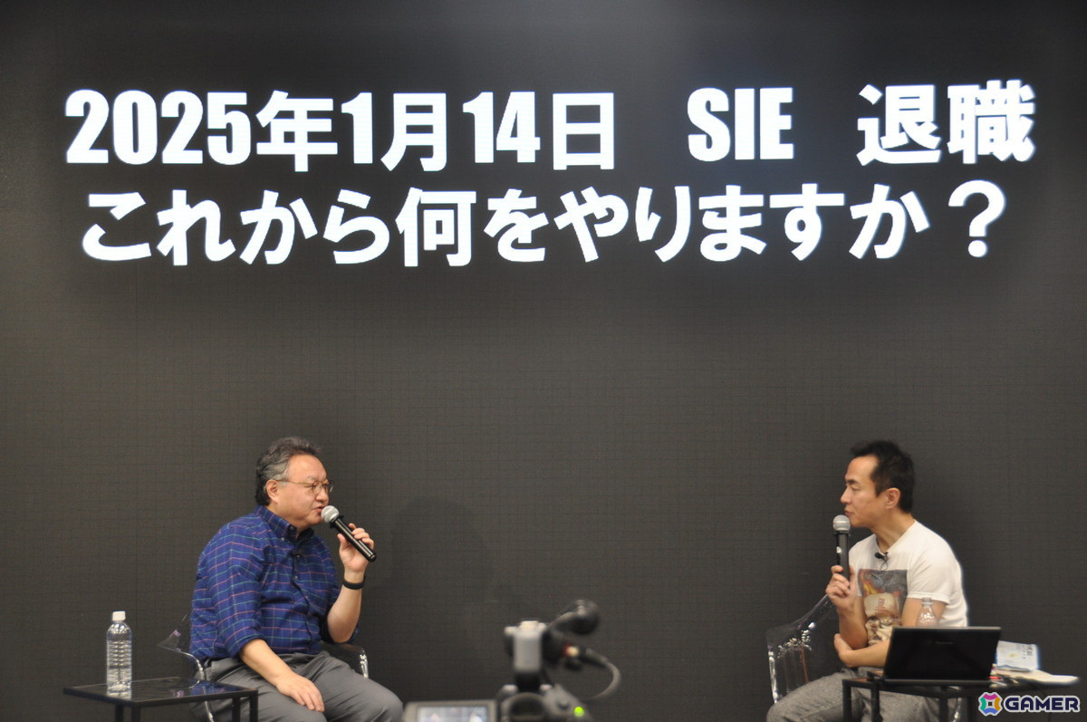 「プレイステーションの30年」を元SIE・吉田修平氏の“ゲーム愛”に満ちた視点から振り返る「黒川塾 99」レポートの画像