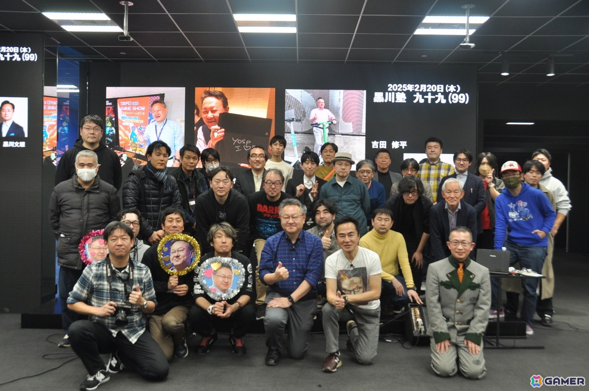 「プレイステーションの30年」を元SIE・吉田修平氏の“ゲーム愛”に満ちた視点から振り返る「黒川塾 99」レポートの画像