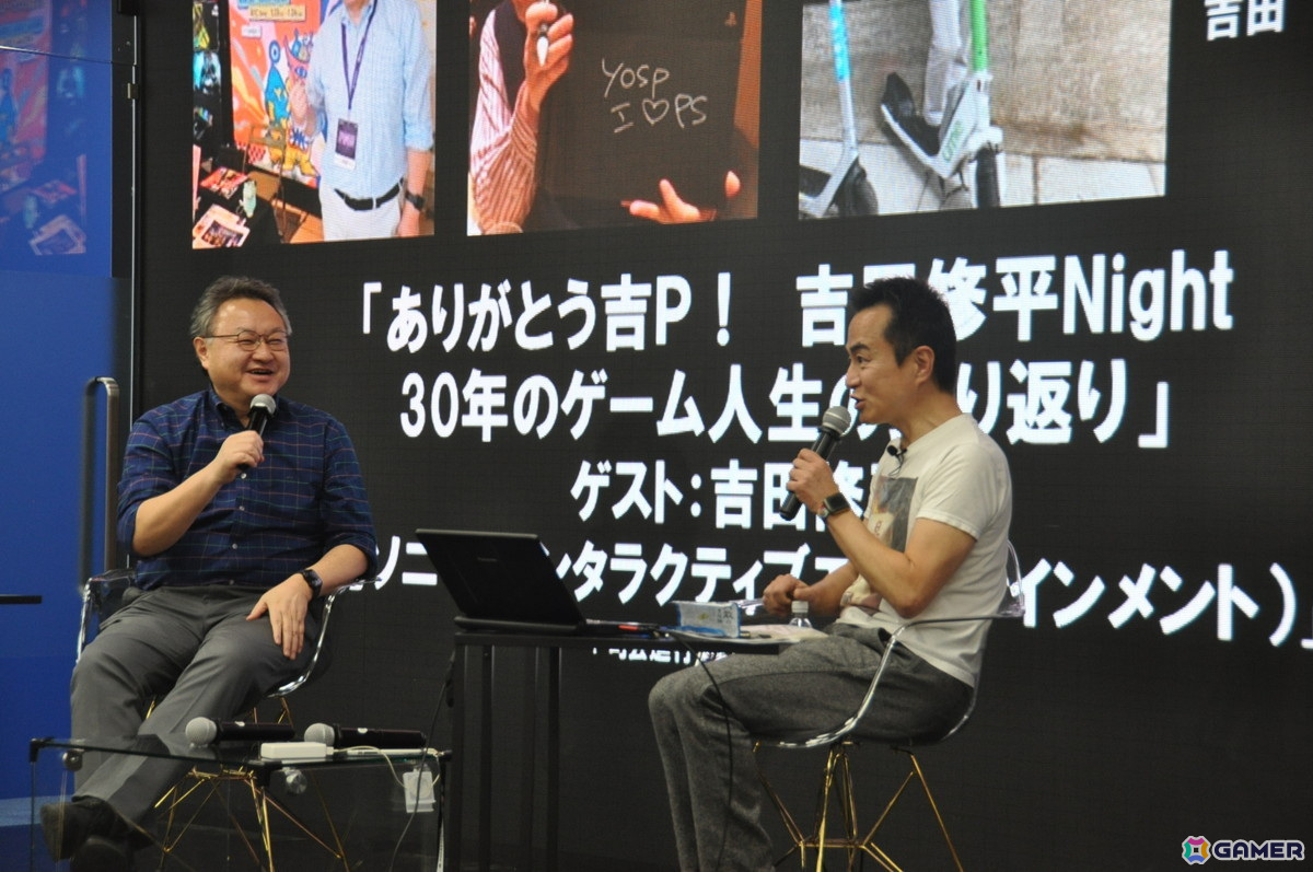 「プレイステーションの30年」を元SIE・吉田修平氏の“ゲーム愛”に満ちた視点から振り返る「黒川塾 99」レポートの画像