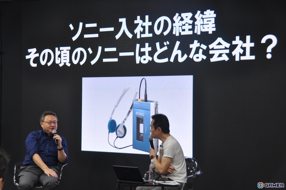 「プレイステーションの30年」を元SIE・吉田修平氏の“ゲーム愛”に満ちた視点から振り返る「黒川塾 99」レポートの画像