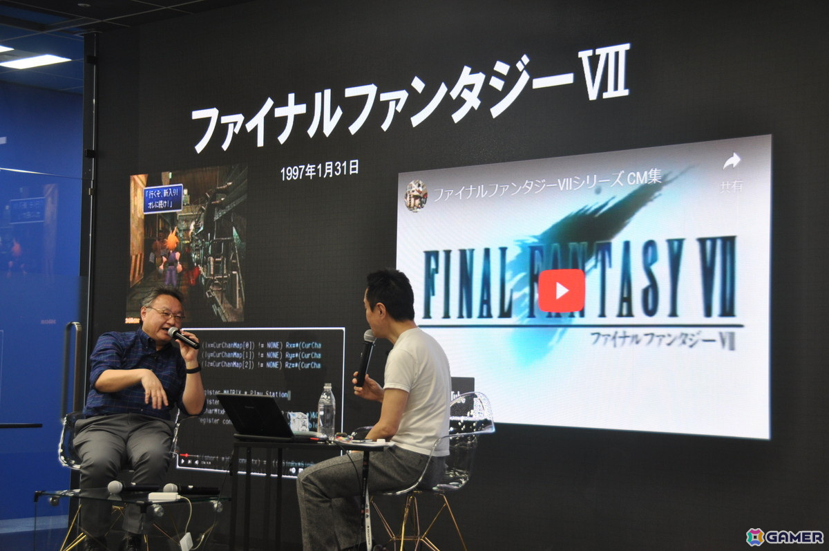 「プレイステーションの30年」を元SIE・吉田修平氏の“ゲーム愛”に満ちた視点から振り返る「黒川塾 99」レポートの画像