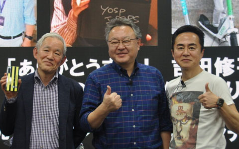 「プレイステーションの30年」を元SIE・吉田修平氏の“ゲーム愛”に満ちた視点から振り返る「黒川塾 99」レポート