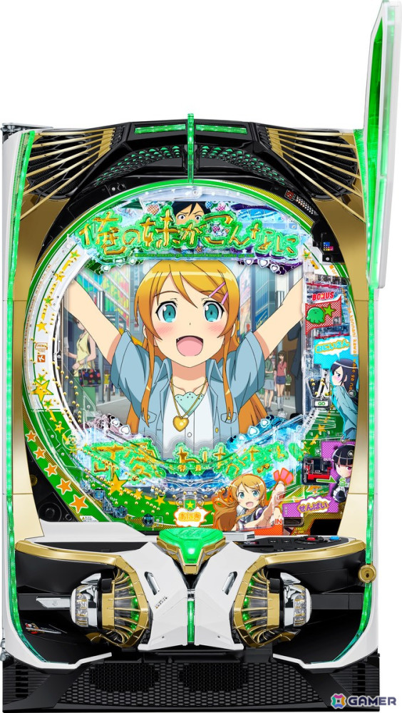 「P 俺の妹がこんなに可愛いわけがない。」導入を記念してパチンコホール景品限定のオリジナルグッズなどが手に入る3大キャンペーンが開催の画像